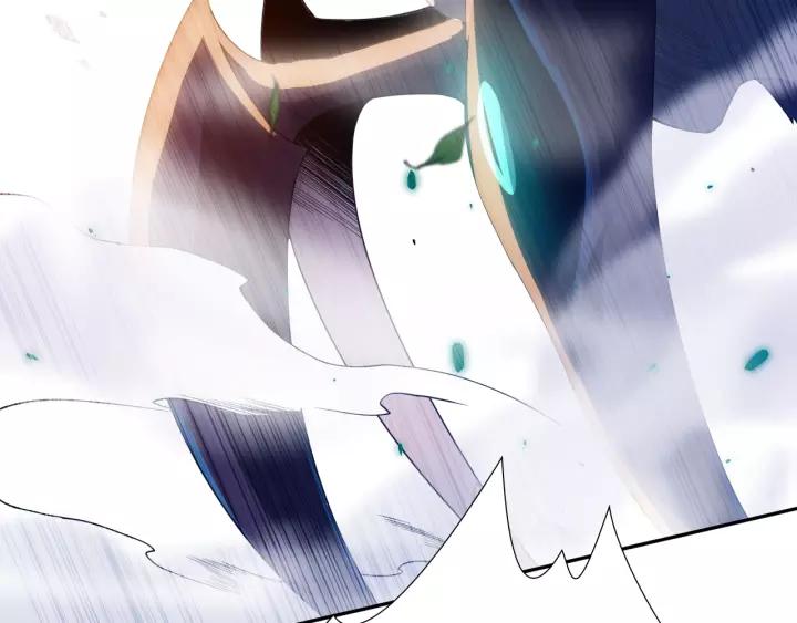 Ultimate Soldier Ch.81 p142