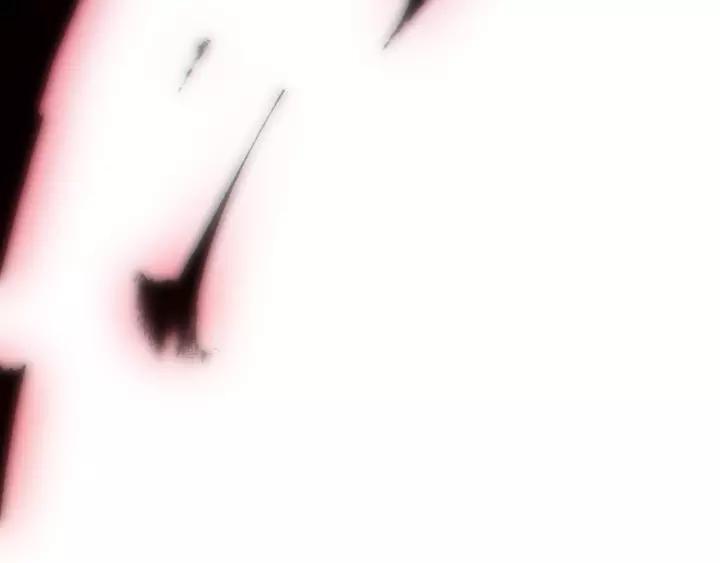 Ultimate Soldier Ch.81 p15