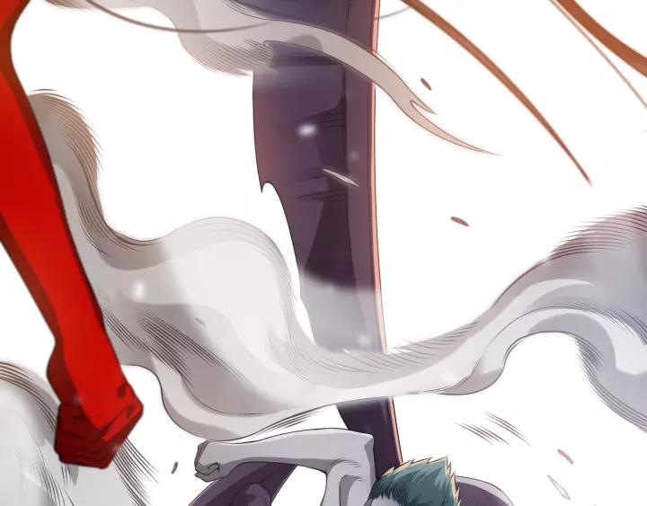 Ultimate Soldier Ch.81 p152