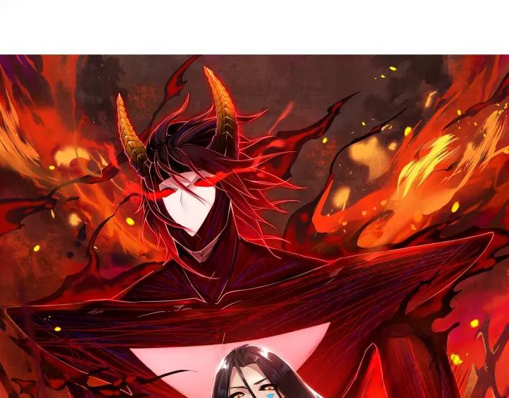 Ultimate Soldier Ch.81 p16