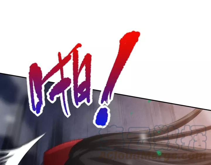 Ultimate Soldier Ch.81 p161