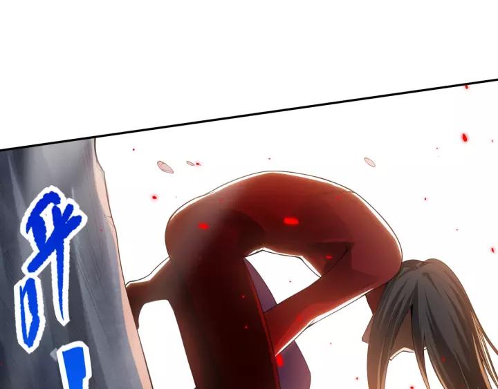 Ultimate Soldier Ch.81 p163