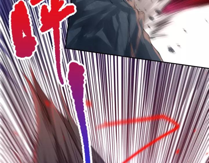 Ultimate Soldier Ch.81 p167