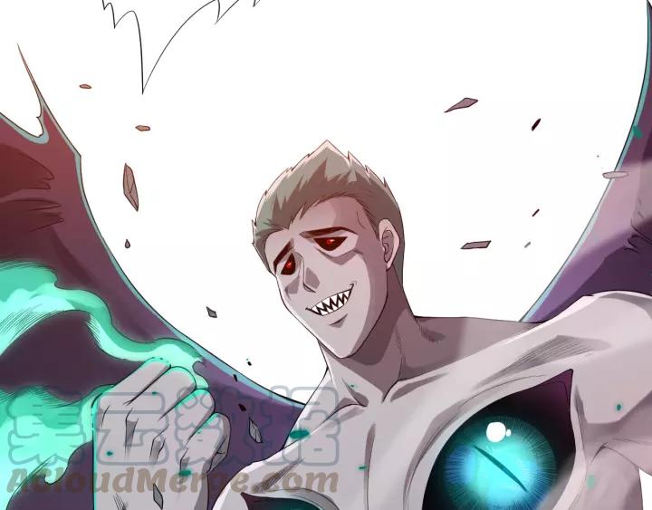 Ultimate Soldier Ch.81 p171