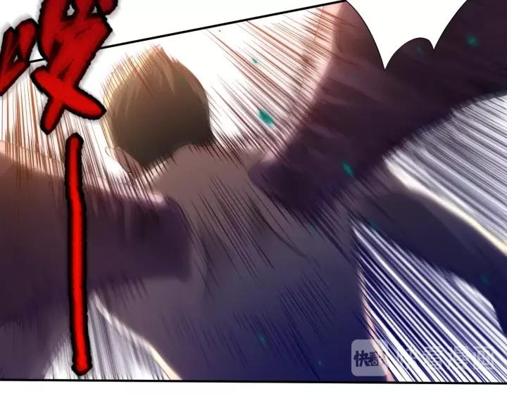 Ultimate Soldier Ch.81 p173