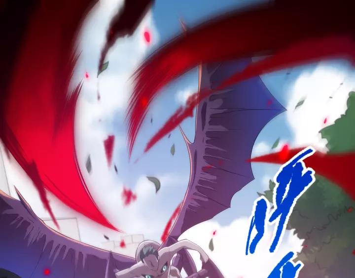 Ultimate Soldier Ch.81 p174