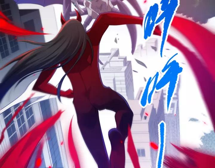 Ultimate Soldier Ch.81 p175
