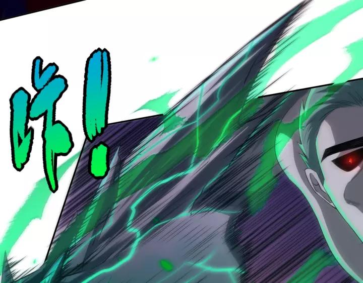 Ultimate Soldier Ch.81 p177