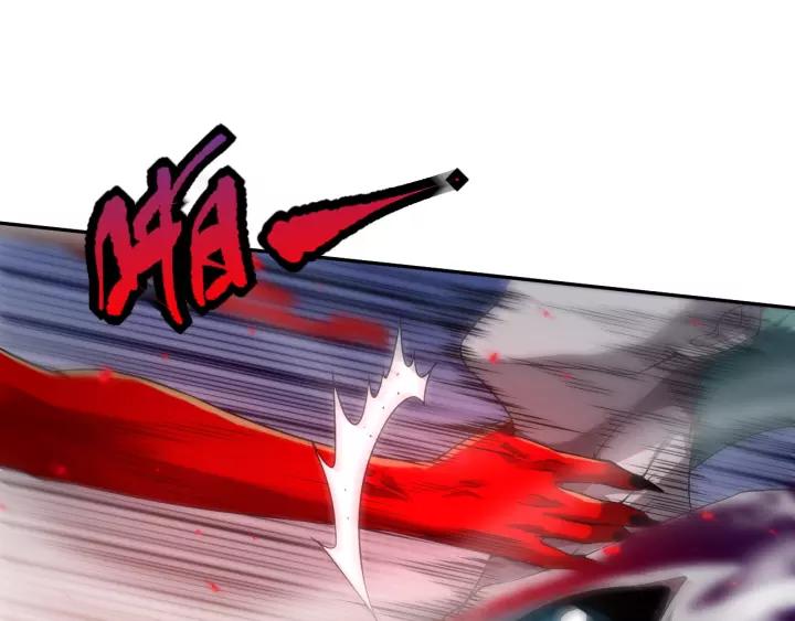 Ultimate Soldier Ch.81 p183