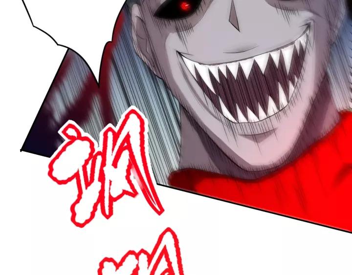 Ultimate Soldier Ch.81 p185