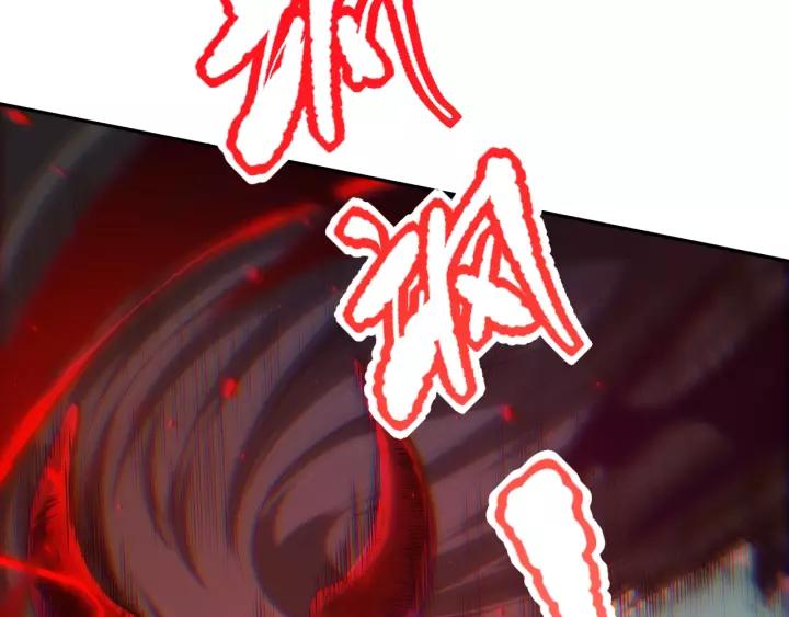 Ultimate Soldier Ch.81 p186