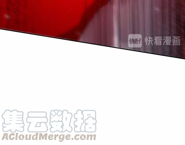 Ultimate Soldier Ch.81 p191