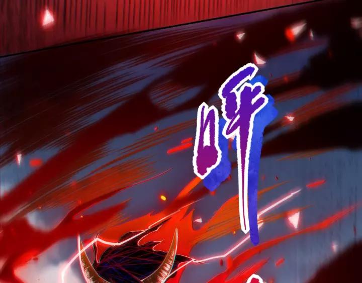 Ultimate Soldier Ch.81 p194