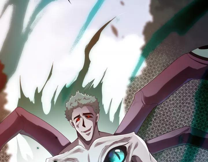 Ultimate Soldier Ch.81 p2