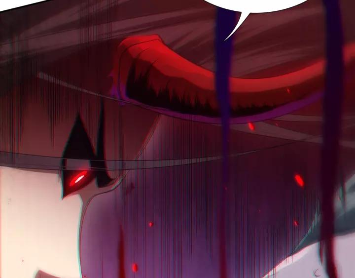 Ultimate Soldier Ch.81 p207