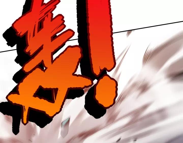 Ultimate Soldier Ch.81 p213
