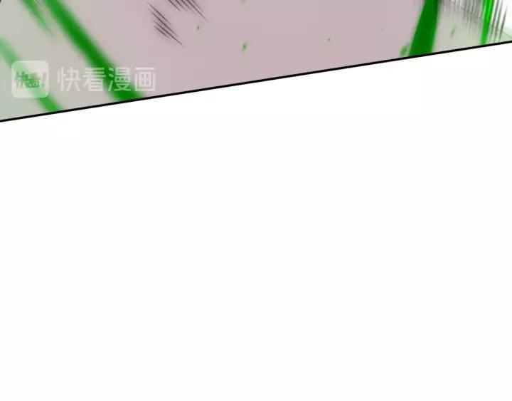 Ultimate Soldier Ch.81 p218