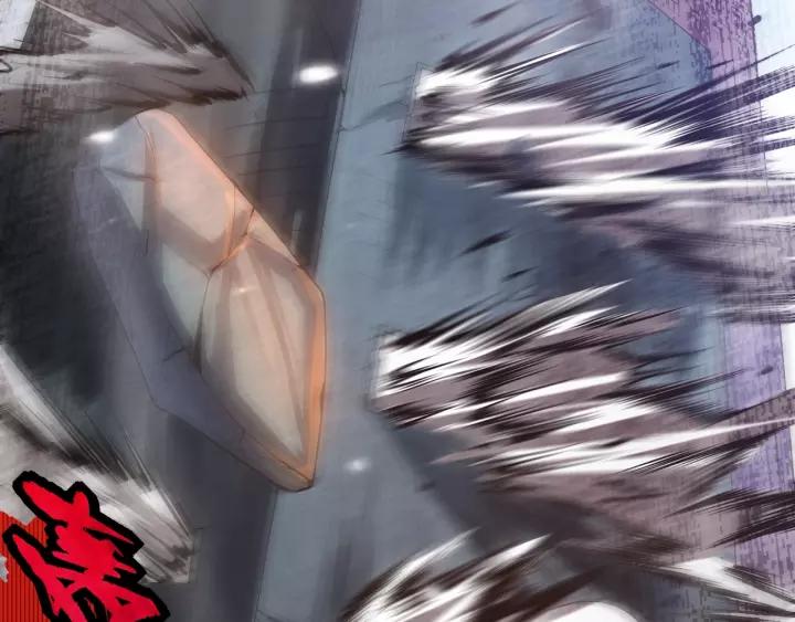 Ultimate Soldier Ch.81 p220
