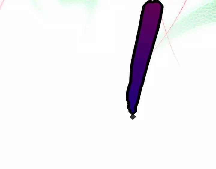 Ultimate Soldier Ch.81 p227
