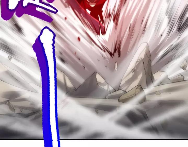 Ultimate Soldier Ch.81 p229