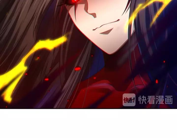 Ultimate Soldier Ch.81 p23