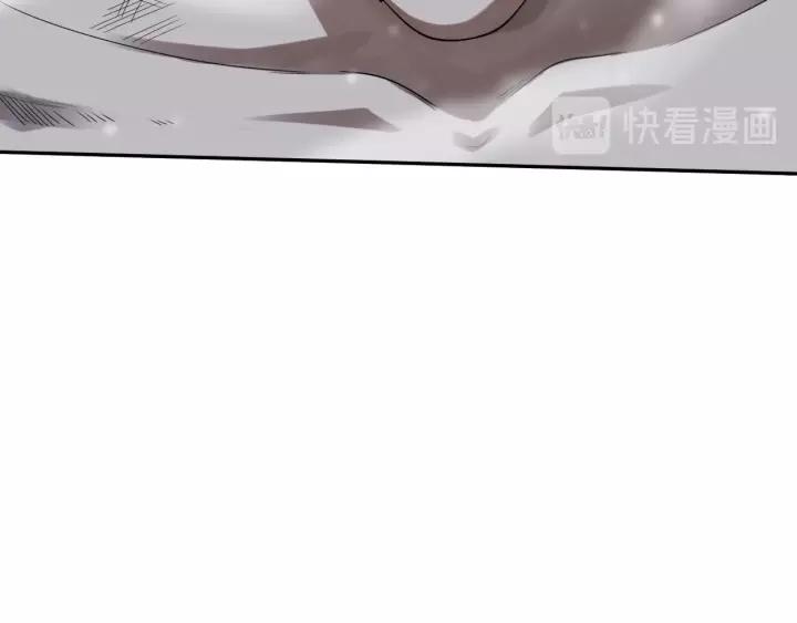 Ultimate Soldier Ch.81 p236