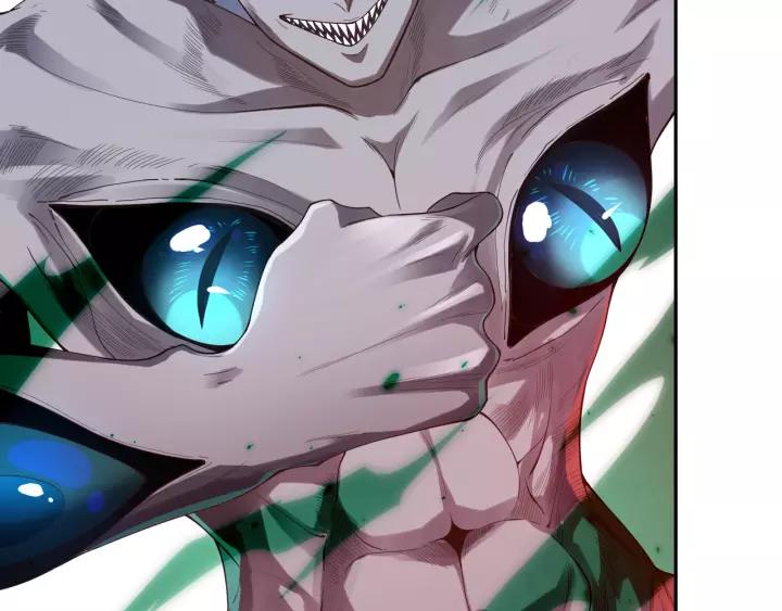 Ultimate Soldier Ch.81 p25