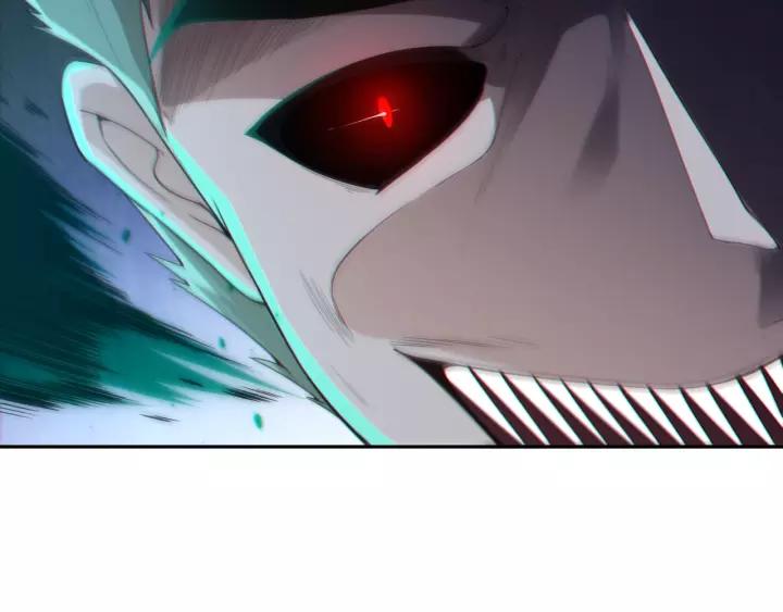 Ultimate Soldier Ch.81 p28