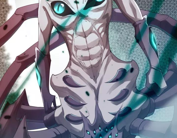 Ultimate Soldier Ch.81 p3