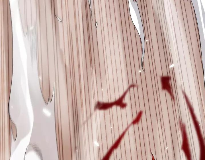 Ultimate Soldier Ch.81 p34