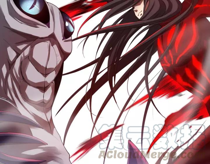 Ultimate Soldier Ch.81 p41