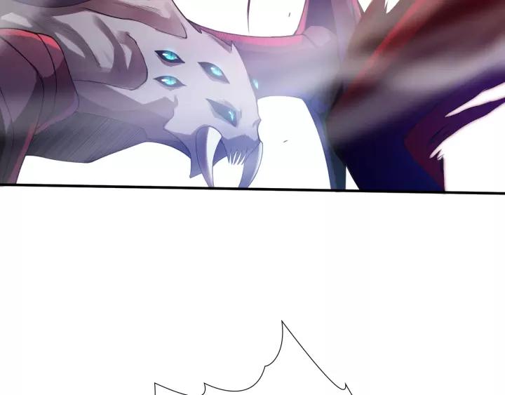 Ultimate Soldier Ch.81 p42