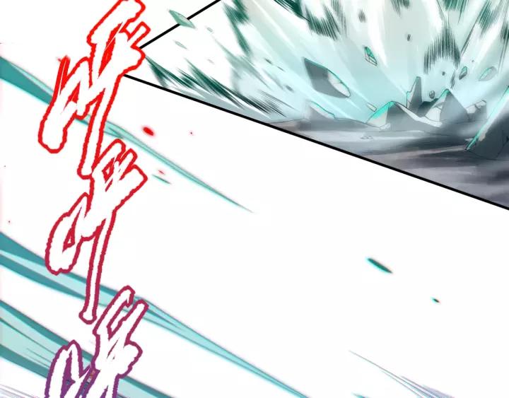 Ultimate Soldier Ch.81 p45