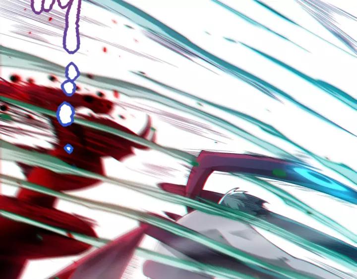 Ultimate Soldier Ch.81 p46