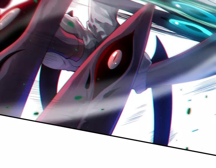 Ultimate Soldier Ch.81 p47