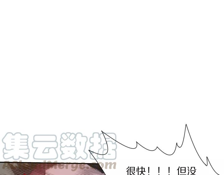 Ultimate Soldier Ch.81 p51