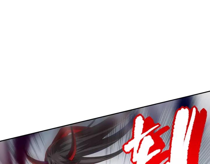 Ultimate Soldier Ch.81 p53