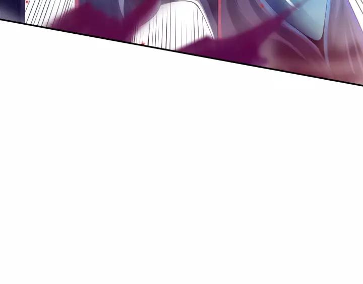 Ultimate Soldier Ch.81 p56