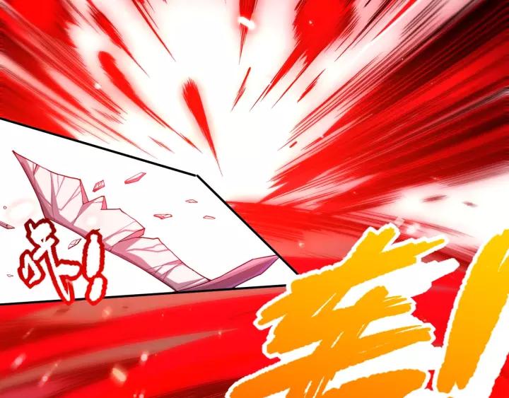 Ultimate Soldier Ch.81 p58