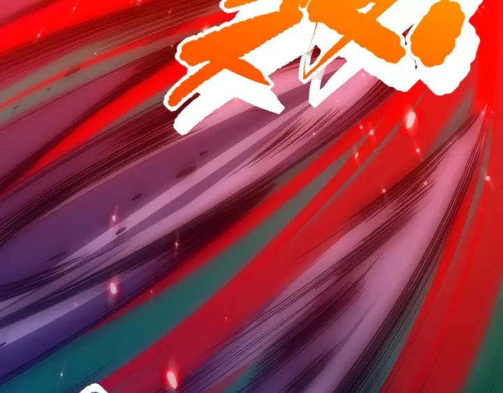 Ultimate Soldier Ch.81 p59