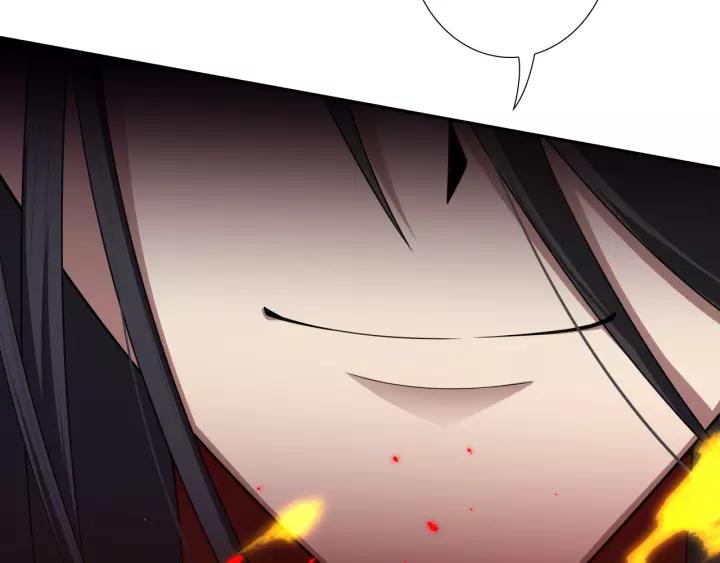 Ultimate Soldier Ch.81 p6