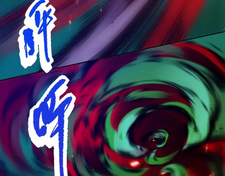 Ultimate Soldier Ch.81 p60