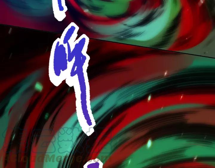 Ultimate Soldier Ch.81 p61