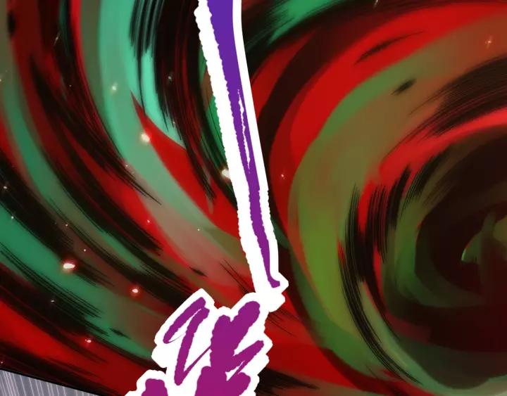 Ultimate Soldier Ch.81 p62