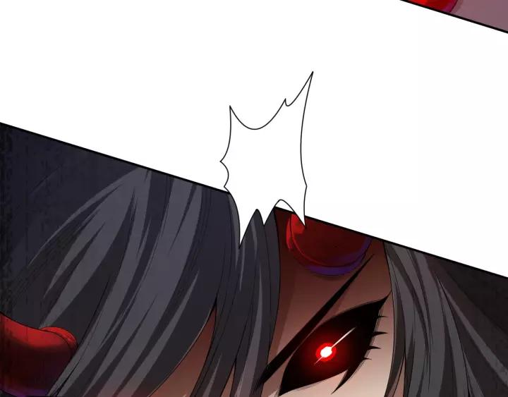 Ultimate Soldier Ch.81 p69