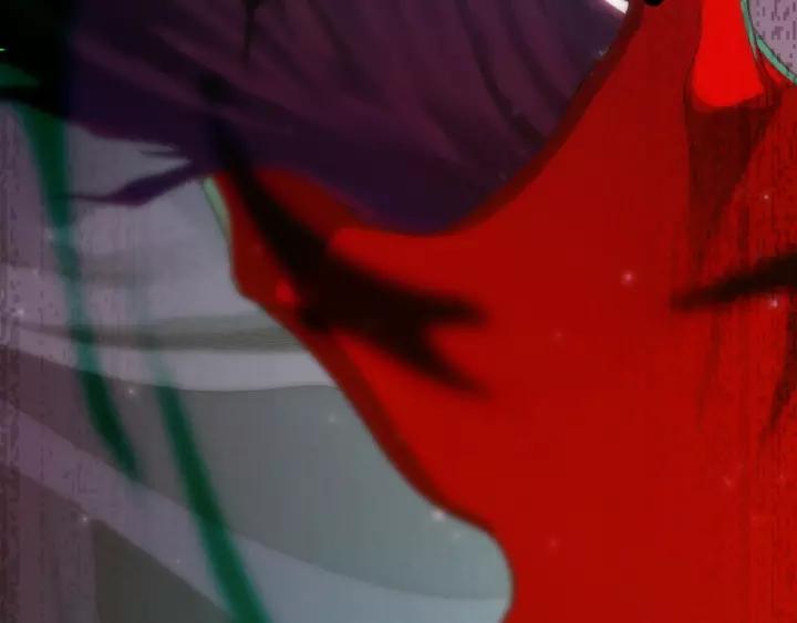 Ultimate Soldier Ch.81 p73