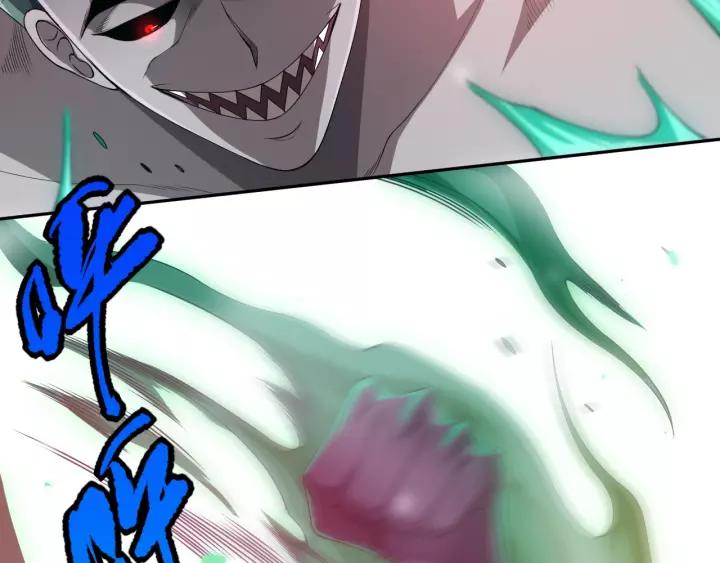 Ultimate Soldier Ch.81 p76