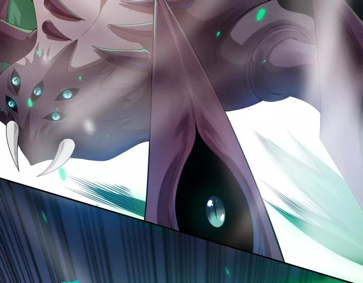 Ultimate Soldier Ch.81 p79