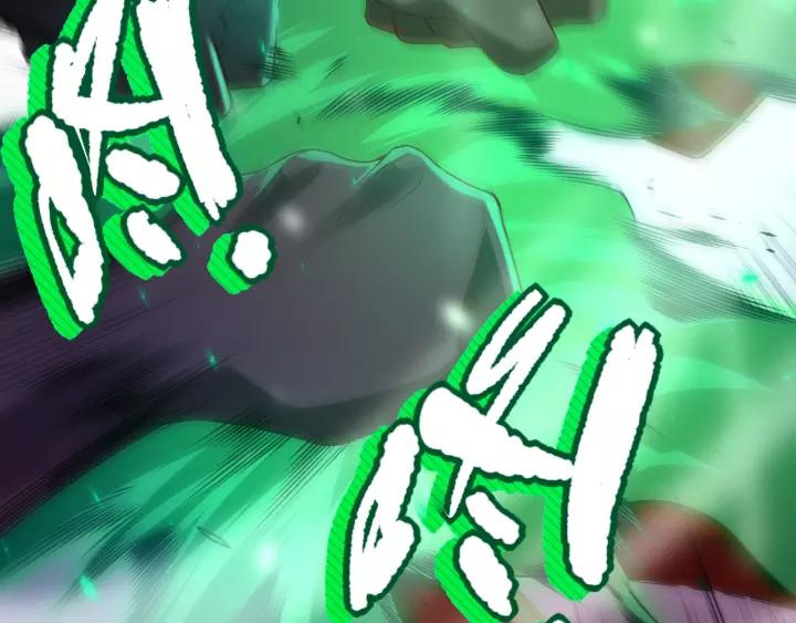 Ultimate Soldier Ch.81 p82