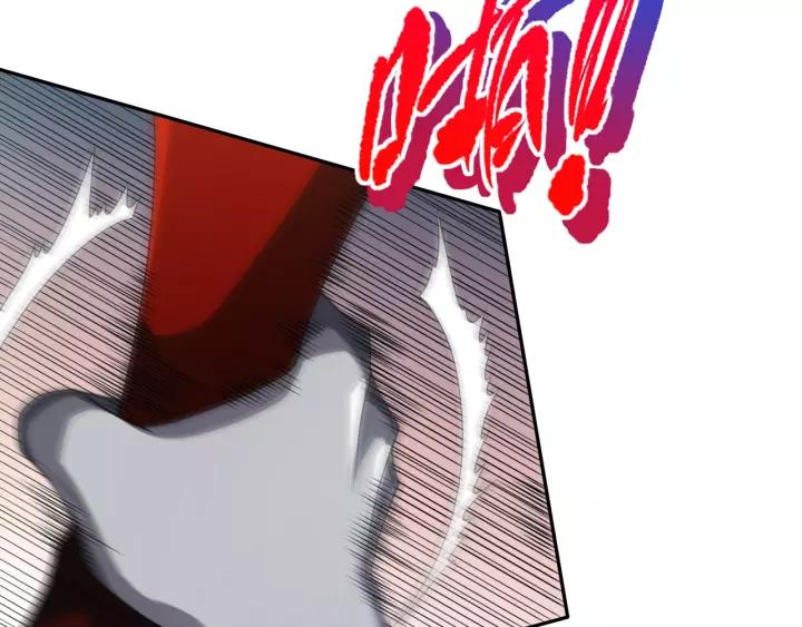 Ultimate Soldier Ch.81 p86